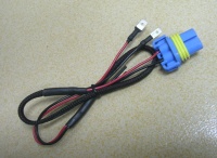 HID Harness