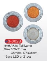 Tail Lamp W/Large Rim