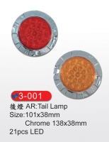 Tail Lamp