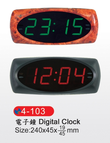 Digital Clock