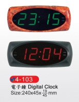 Digital Clock