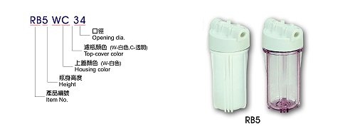 Water filters/ Double Oring Housing/ RO Water System/ Filtration Systems & Parts