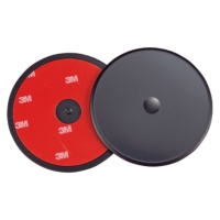 MOUNTING DISC