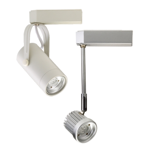 LED Track Lighting