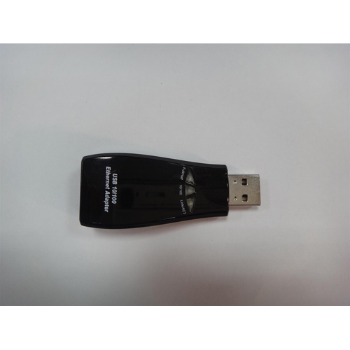 USB Ethernet Adapter