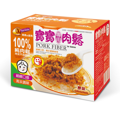 Fried Pork Floss for Babies (Original)