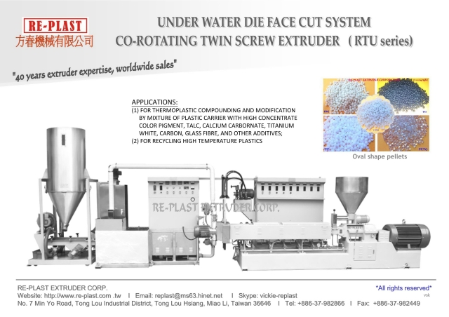 Underwater system twin screw plastic pelletizing machine