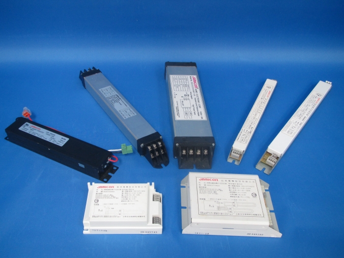 Electronic ballast