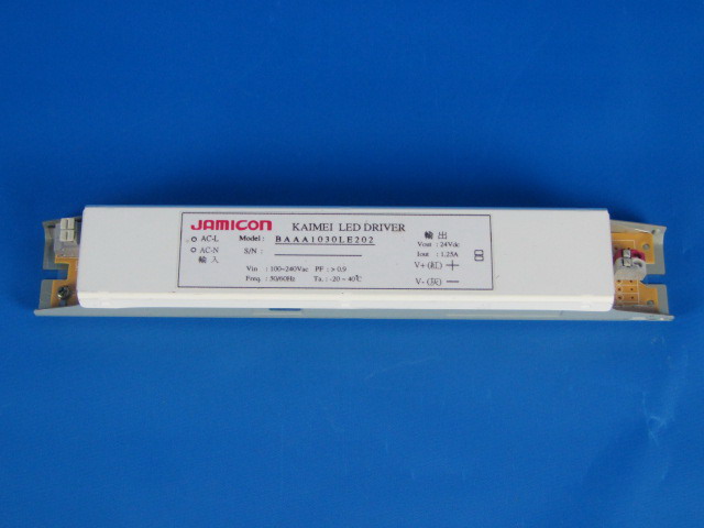 LED driver constant current 40-60 Watts