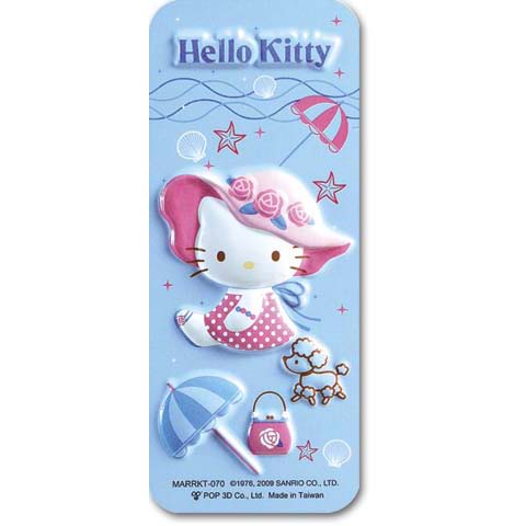 Raised Relief Magnets (Hello Kitty)