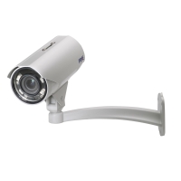 3 Megapixel Bullet Outdoor WDR Camera