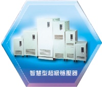 Voltage Stabilizers