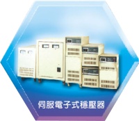 Voltage Stabilizers