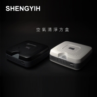 SHENGYIH Anion car air purifier APF01