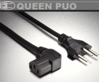 SWISS TYPE POWER CORD