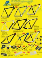 Bicycle frame