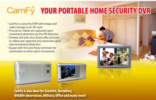 Home Secvrity DVR