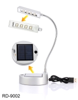 Solar LED Table Lamp