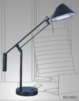 LED Desk Lamp