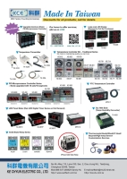 微電腦溫度控制器