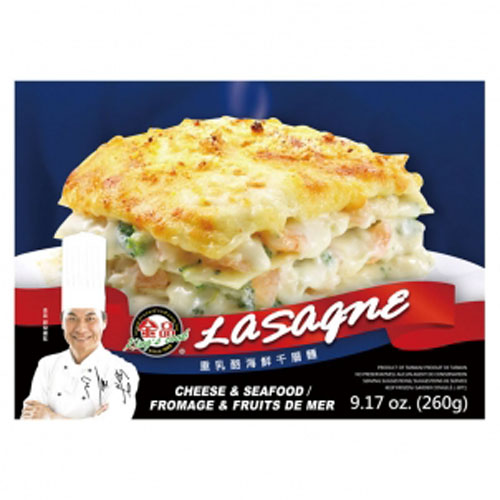 Lasagna - Tomato & Cheesy Meat Filling
