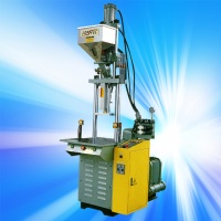 Vertical Injection Molding Machines