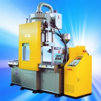 Vertical Injection Molding Machines