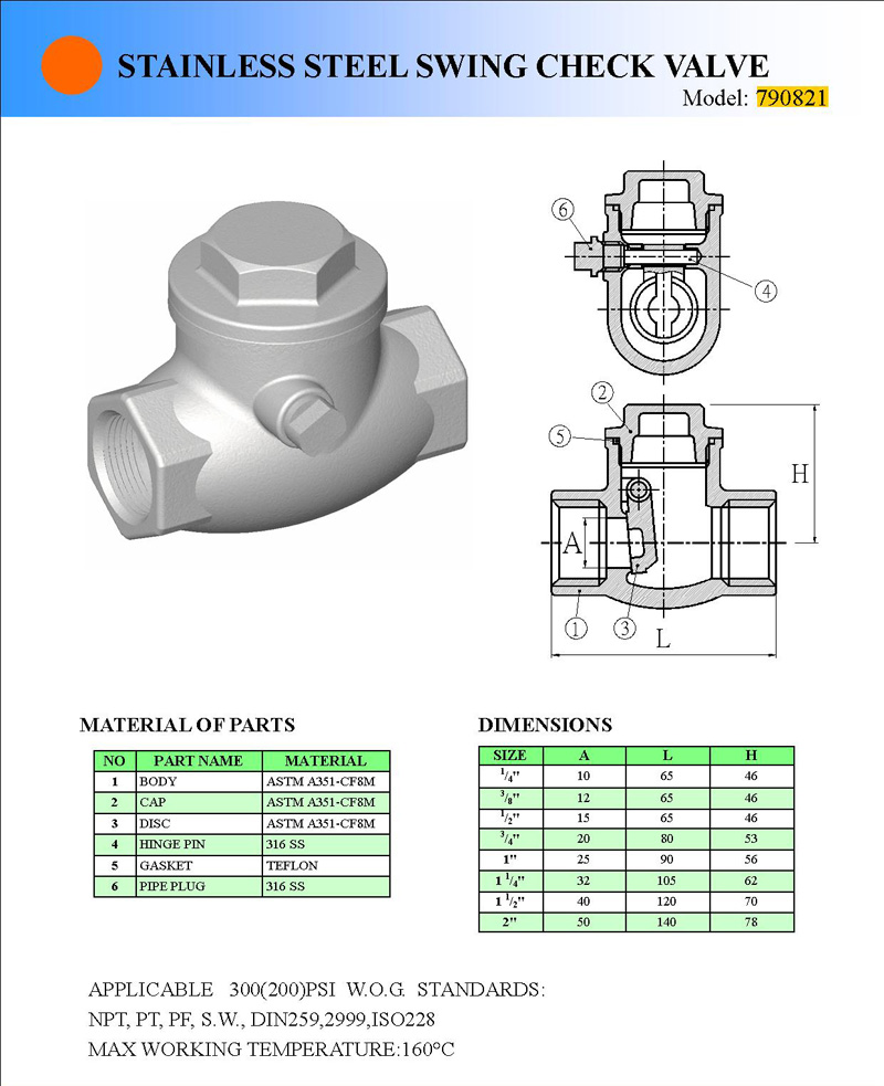 Stainless Steel Swing Check Valve