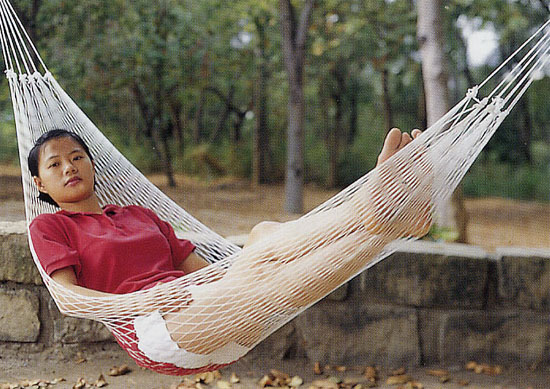 Mini Hammock 5006