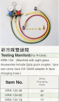 Testing Manifold(For R134A)