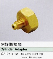 Cylinder Adapter