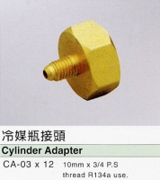 Cylinder Adapter