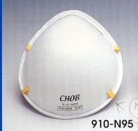 OV Particulate Respirator