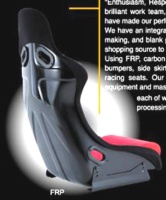 FRP Racing/ sports car seats