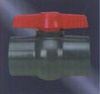 Compact Ball Valve