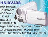 Digital Video Camera