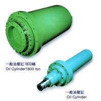 OIL CYLINDER