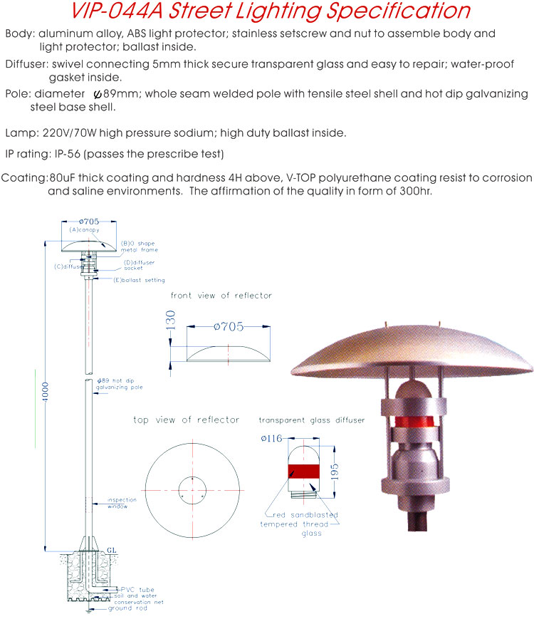 STREET LIGHTING