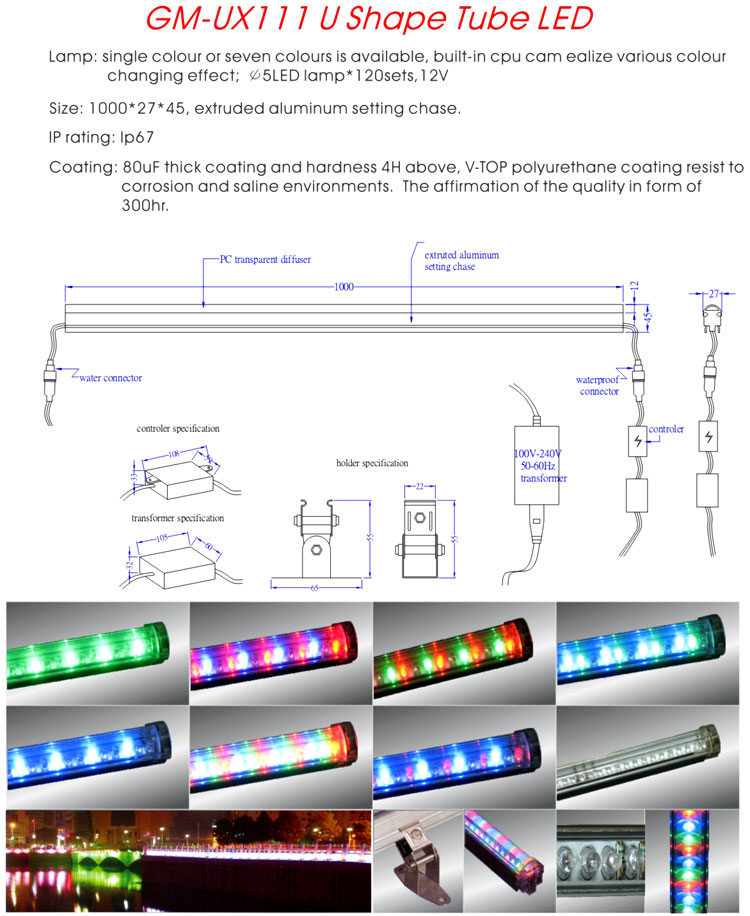 U SHAPE TUBE LED