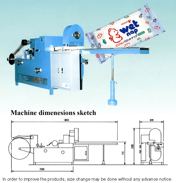 Handy Wet Tissue Folding Machine