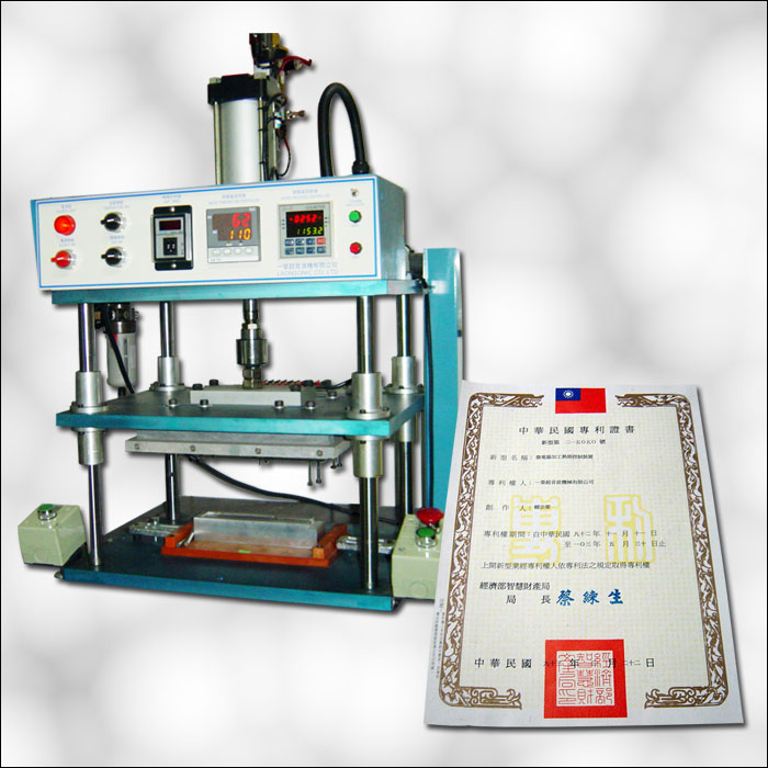 HOT PLATE PLASTIC WELDING MACHINE