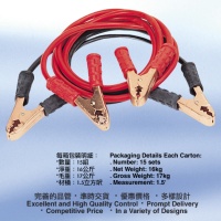 Car Booster Cable