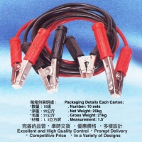 Car Booster Cable