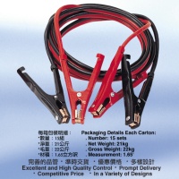 Car Booster Cable