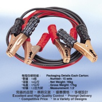 Car Booster Cable