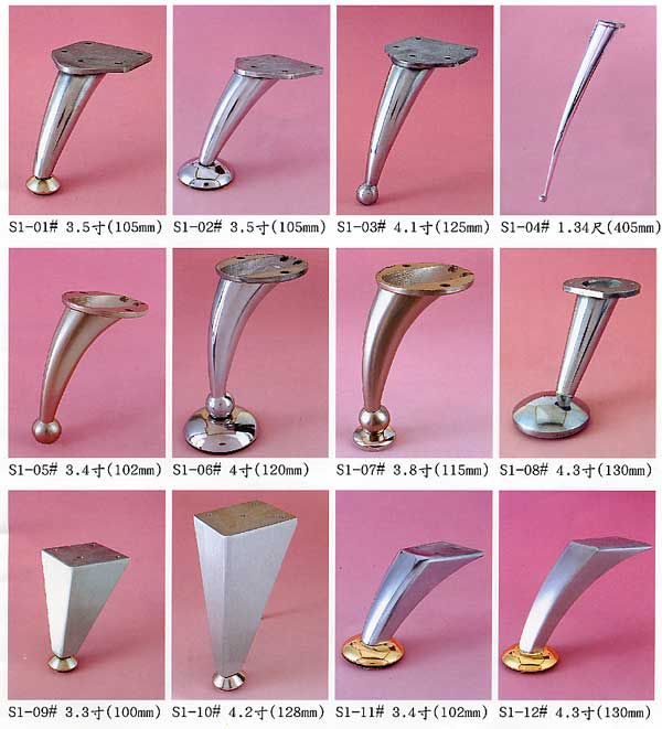 Sofa Legs and Other Metal Furniture Legs