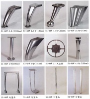 Sofa Legs and Other Metal Furniture Legs