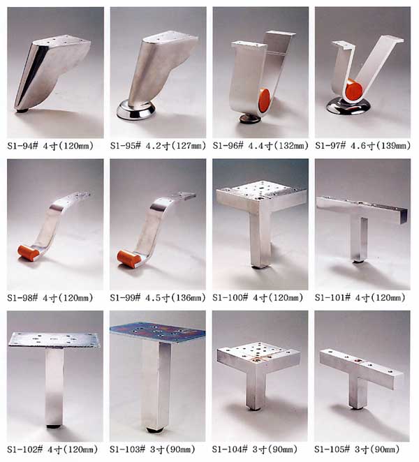 Sofa Legs and Other Metal Furniture Legs