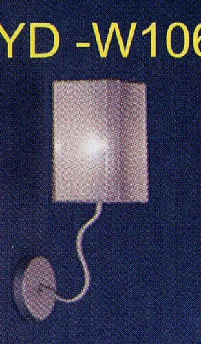 Wall Lamps