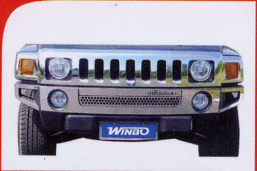 Front Grille